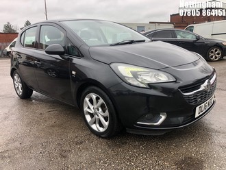 Location: Nottingham - 2016 VAUXHALL CORSA SRI ECOFLEX 5 Door Hatchback REG: DL16WZC, 1398cc Petrol, 5 Speed Manual Petrol, Former Keepers: 2, Keys: Yes, MOT Expiry date: 02/04/2026