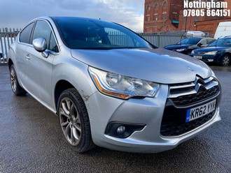 Location: Nottingham - 2012 CITROEN DS4 DSTYLE HDI 5 Door Hatchback REG: KR62YYK, Keys: No, MOT Expiry date: 13/10/2025, 1560 Diesel, 6 Speed Manual Diesel, Former Keepers: 7