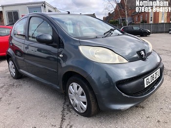 Location: Nottingham - 2008 PEUGEOT 107 URBAN MOVE 5 Door Hatchback REG: GL08ZFJ, Keys: No, MOT Expiry date: 24/07/2025, 998 Petrol, 5 Speed Manual Petrol, Former Keepers: 14