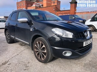 Location: Nottingham - 2012 NISSAN QASHQAI N-TEC + CVT 5 DOOR HATCHBACK REG: SD12CHL, 1598cc PETROL, VARIABLE SPEED AUTO PETROL, Former Keepers: 2, Keys: Yes, MOT Expiry date: 10/04/2026