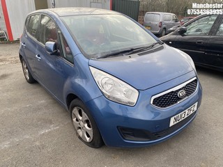 Location: Manchester - 2013 KIA VENGA 2 CRDI 5 Door Hatchback REG: NU13ZFZ, 1396 Diesel, 6 Speed Manual Diesel, Former Keepers: 5, Keys: No, MOT Expiry date: 24/06/2026