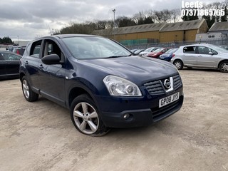 Location: Leeds - 2008 NISSAN QASHQAI TEKNA DCI 2WD 5 Door Hatchback REG: GP08JYS, Keys: No, MOT Expiry date: 30-07-2025, 1461 Diesel, 6 Speed Manual Diesel, Former Keepers: 7