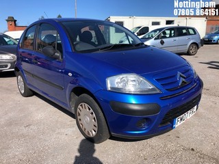 Location: Nottingham - 2007 CITROEN C3 L 5 Door Hatchback REG: FM07FRL, Keys: No, MOT Expiry date: 27/06/2026, 1124 Petrol, 5 Speed Manual Petrol, Former Keepers: 1
