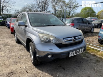 Location: Mitcham - 2010 HONDA CR-V ES I-VTEC AUTO MPV REG: BV59OJL, Keys: No, MOT Expiry date: 29/09/2025, 1997 Petrol, 5 Speed Auto Petrol, Former Keepers: 3