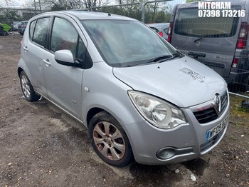Location: Mitcham - 2009 VAUXHALL AGILA DESIGN 5 Door Hatchback REG: WF09BZD, Keys: No, MOT Expiry date: 22/04/2026, 1242 Petrol, 5 Speed Manual Petrol, Former Keepers: 6