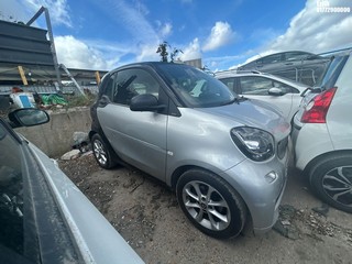 Location: Erith - 2018 SMART FOURTWO PASSION 3 Door Coupe REG: SK68WRV, Keys: Yes, MOT Expiry date: 10/03/2027, 999 CC Petrol, 5 Speed Manual Petrol, Former Keepers: 5