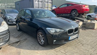 Location: Erith - 2012 BMW 116I SE TURBO 5 Door Hatchback REG: DG62CWM, Keys: Yes, MOT Expiry date: 21/08/2025, 1598 CC Petrol, 6 Speed Manual Petrol, Former Keepers: 5