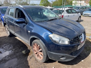 Location: MITCHAM - 2011 NISSAN QASHQAI TEKNA CVT 5 Door Hatchback REG: KR60VPG, 1997cc Petrol, Variable Speed Auto Petrol, Former Keepers: 4, Keys: No, MOT: Expiry date07/07/2026
