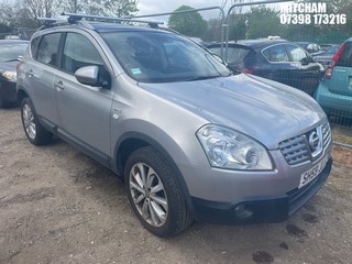Location: Mitcham - 2010 NISSAN QASHQAI N-TEC 5 Door Hatchback REG: SH59JLU, Keys: No, MOT Expiry date: 28/02/2025, 1598 Petrol, 6 Speed Manual Petrol, Former Keepers: 3