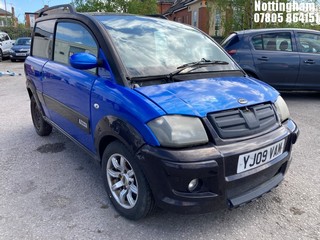Location: Nottingham - 2009 MICROCAR MC1 DYNAMIC HSE CVT 2 Door Saloon REG: YJ09VAM, Keys: No, MOT Expiry date: 21/09/2024, 505 Petrol, Variable Speed Auto Petrol, Former Keepers: 8