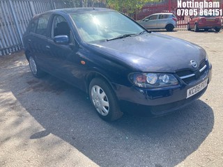 Location: Nottingham - 2005 NISSAN ALMERA SE 5 Door Hatchback REG: KC05PXY, Keys: No, MOT Expiry date: 14/04/2025, 1497 Petrol, 5 Speed Manual Petrol, Former Keepers: 7