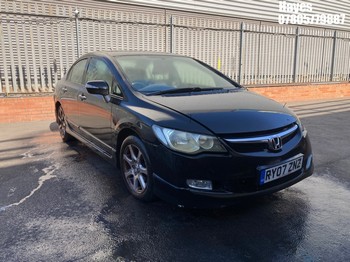 Location: HAYES / HEATHROW - 2007 HONDA CIVIC ES IMA HYBRID 4 Door Saloon REG: RY07ZNZ, 1339cc Hybrid Electric, Variable 1 Speed Auto Petrol/E, Former Keepers: 11, Keys: No, MOT: Expiry date05/05/2026