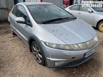 Location: Peterborough - 2007 HONDA CIVIC EX I-VTEC S-A 5 Door Hatchback REG: HD56DXS, Keys: No, MOT Expiry date: 13/06/2026, 1799 Petrol, 6 Speed Semi Auto Petrol, Former Keepers: 8