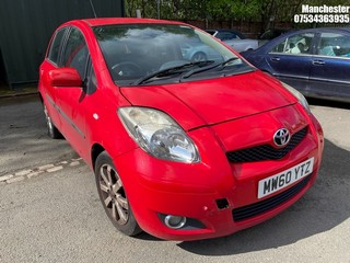 Location: Manchester - 2011 TOYOTA YARIS T SPIRIT VVT-I S-A 5 Door Hatchback REG: MW60YTZ, 1329cc PETROL, 6 Speed Semi Auto Petrol, Former Keepers: 8, Keys: No, MOT Expiry date: 15/08/2026