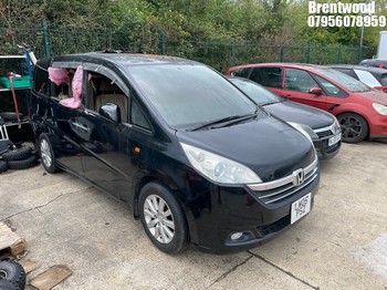 NOTE: ATF Registered Buyers ONLY - Location: Brentwood - 2005 HONDA STEPWAGON MPV REG: LW05PSZ, Keys: No, 2000 Petrol, Auto Petrol, Former Keepers: 2