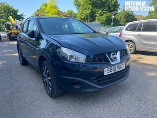 Location: MITCHAM - 2012 NISSAN QASHQAI N-TEC 5 Door Hatchback REG: SB61VRC, 1598cc Petrol, 6 Speed Manual Petrol, Former Keepers: 4, Keys: No, MOT: Expiry date10/01/2026