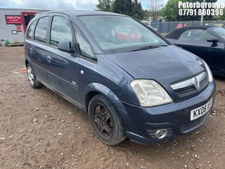 Location: Peterborough - 2008 VAUXHALL MERIVA DESIGN MPV REG: KX08XEH, Keys: No, MOT Expiry date: 27/11/2025, 1598 Petrol, 5 Speed Manual Petrol, Former Keepers: 4