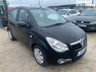 Location: Belvedere - 2010 VAUXHALL AGILA S AC 5 Door Hatchback REG: LV60UNN, 1242cc PETROL, 5 Speed Manual Petrol, Former Keepers: 0, Keys: Yes, MOT Expiry date: 01.01.2022