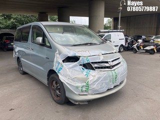 Location: Hayes - 2005 TOYOTA MPV REG: HC05GUE, Keys: No, MOT Expiry date: 12/03/2025, 2360 Petrol, Automatic, Former Keepers: 8