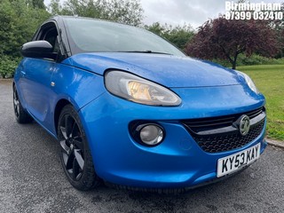 Location: Birmingham - 2017 VAUXHALL ADAM ENERGISED 3 DOOR HATCHBACK REG: KY53KAY, 1229cc PETROL, 5 SPEED MANUAL PETROL, Former Keepers: 3, Keys: Yes, MOT Expiry date: 16/06/2026