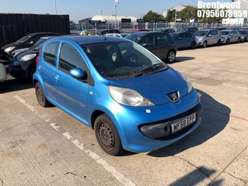 Location: Brentwood - 2008 PEUGEOT 107 URBAN MOVE 5 Door Hatchback REG: WF58EPP, Keys: No, MOT Expiry date: 26/09/2025, 998 Petrol, 5 Speed Manual Petrol, Former Keepers: 4