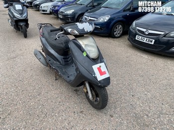 Location: Mitcham - 2011 YAMAHA XC 125 E VITY Scooter REG: YT11UTH, Keys: No, MOT Expiry date: 02/04/2025, 124 Petrol, AUTOMATIC, Former Keepers: 7