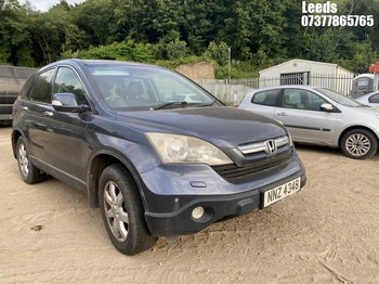 Location: Leeds - 2007 HONDA CR-V ES I-CTDI 5 Door Hatchback REG: NNZ4348, Keys: No, MOT Expiry date: 22-01-2025, 2204 Diesel, 6 Speed Manual Diesel, Former Keepers: 3