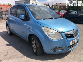Location: Nottingham - 2009 VAUXHALL AGILA DESIGN 5 Door Hatchback REG: CK09YBS, Keys: No, MOT Expiry date: 01/10/2025, 1242 Petrol, 5 Speed Manual Petrol, Former Keepers: 6