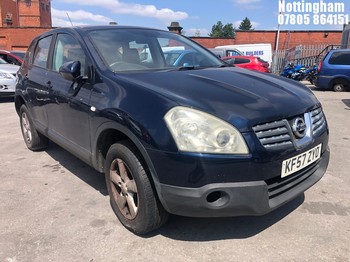 Location: Nottingham - 2007 NISSAN QASHQAI ACENTA 2WD 5 Door Hatchback REG: KF57ZYO, Keys: No, MOT Expiry date: 10/12/2025, 1598 Petrol, 5 Speed Manual Petrol, Former Keepers: 5