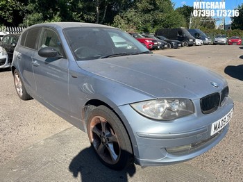 Location: MITCHAM - 2009 BMW 116I EDITION ES 5 Door Hatchback REG: MA09ZBG, 1599cc Petrol, 6 Speed Manual Petrol, Former Keepers: 6, Keys: No, MOT: Expiry date22/01/2027