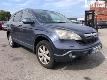 Location: Nottingham - 2007 HONDA CR-V ES I-VTEC AUTO 5 Door Hatchback REG: YX07VEO, Keys: No, MOT Expiry date: 23/02/2026, 1997 Petrol, 5 Speed Auto Petrol, Former Keepers: 4