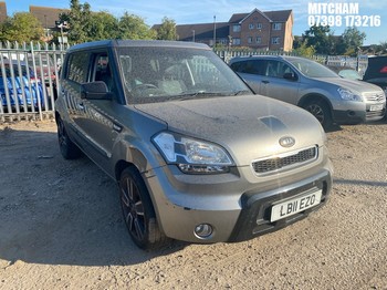 Location: Mitcham - 2011 KIA SOUL TEMPEST CRDI AUTO 5 Door Hatchback REG: LB11EZO, Keys: No, MOT Expiry date: 05/02/2027, 1582 Diesel, 4 Speed Auto Diesel, Former Keepers: 2