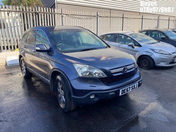 Location: Hayes - 2007 HONDA CR-V ES I-VTEC AUTO 5 Door Hatchback REG: DE57SXJ, Keys: No, MOT Expiry date: 23/05/2026, 1997 Petrol, 5 Speed Auto Petrol, Former Keepers: 7