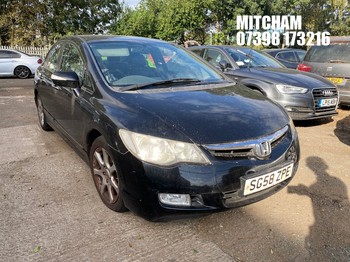 Location: MITCHAM - 2008 HONDA CIVIC ES IMA HYBRID 4 Door Saloon REG: SG58ZPE, 1339cc Hybrid Electric, Variable 1 Speed Auto Petrol/E, Former Keepers: 4, Keys: No, MOT: Expiry date21/07/2027