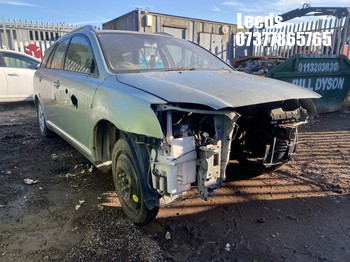NOTE: ATF Registered Buyers ONLY - Location: Leeds - 2005 TOYOTA AVENSIS T3-S D-4D Estate REG: HN05YZB, Keys: No, MOT Expiry date: 16-12-2024, 1995 Diesel, 5 Speed Manual Diesel, Former Keepers: 5