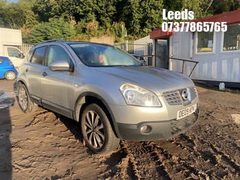 Location: Leeds - 2009 NISSAN QASHQAI N-TEC 5 Door Hatchback REG: OE09KPK, Keys: No, MOT Expiry date: 05-01-2026, 1598 Petrol, 6 Speed Manual Petrol, Former Keepers: 4