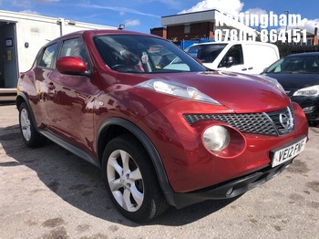 Location: NOTTINGHAM - 2012 NISSAN JUKE ACENTA 5 Door Hatchback REG: VE12FNF, 1598cc Petrol, 5 Speed Manual Petrol, Former Keepers: 4, Keys: No, MOT: Expiry date08/02/2027