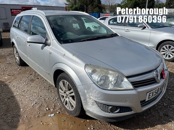 Location: Peterborough - 2008 VAUXHALL ASTRA DESIGN Estate REG: EX58KUR, Keys: No, MOT Expiry date: 19/01/2027, 1598 Petrol, 5 Speed Manual Petrol, Former Keepers: 4