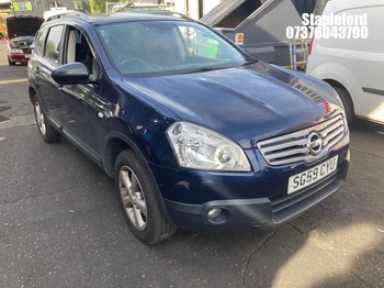 Location: Stapleford - 2009 NISSAN QASHQAI ACENTA + 2 5 Door Hatchback REG: SG59CYU, Keys: Yes, MOT Expiry date: 23/04/2026, 1598 Petrol, 6 Speed Manual Petrol, Former Keepers: 5
