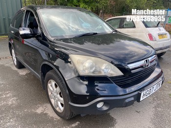 Location: Manchester - 2007 HONDA CR-V ES I-CTDI 5 Door Hatchback REG: HG07JTV, 2204cc Diesel, 6 Speed Manual Diesel, Former Keepers: 2, Keys: No, MOT Expiry date: 26/07/2026