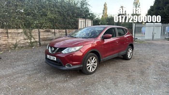 Location: Farnham - 2016 NISSAN QASHQAI ACENTA DIG-T QASHQAI 5 Door SUV REG: LX16CUH, Keys: Yes, MOT Expiry date: 20/02/2027, 1197 CC Petrol, 6 Speed Manual Petrol, Former Keepers: 2