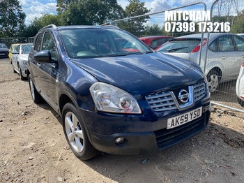 Location: Mitcham - 2009 NISSAN QASHQAI N-TEC DCI 4WD A 5 Door Hatchback REG: AK59YSD, Keys: No, MOT Expiry date: 10/08/2027, 1994 Diesel, Variable 1 Speed Auto Diesel, Former Keepers: 5