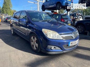 Location: Stapleford - 2008 VAUXHALL ASTRA LIFE A/C 5 Door Hatchback REG: NG08AAZ, Keys: Yes, MOT Expiry date: 16/11/2026, 1598 Petrol, 5 Speed Manual Petrol, Former Keepers: 4