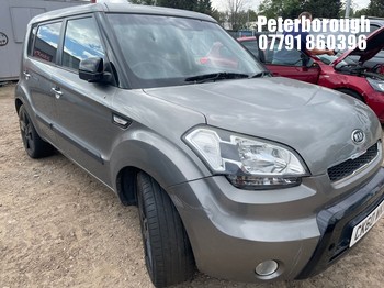 Location: Peterborough - 2010 KIA SOUL TEMPEST CRDI AUTO 5 Door Hatchback REG: CK60WKR, Keys: No, MOT Expiry date: 31/01/2027, 1582 Diesel, 4 Speed Auto Diesel, Former Keepers: 4