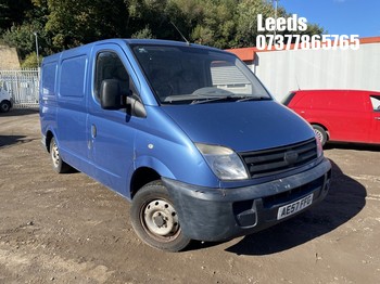 Location: Leeds - 2007 LDV MAXUS 2.8 CDI 120 SWB Panel Van REG: AE57FFG, Keys: No, MOT Expiry date: 05-02-2026, 2500 Diesel, 5 Speed Manual Diesel, Former Keepers: 11