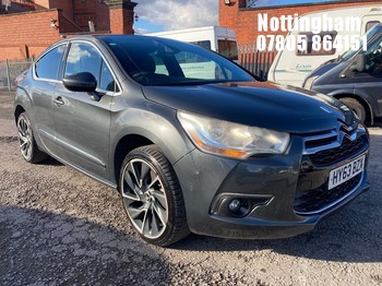 Location: Nottingham - 2013 CITROEN DS4 DSPORT THP 5 DOOR HATCHBACK REG: HY63BZX, 1598cc PETROL, 6 SPEED MANUAL PETROL, Former Keepers: 5, Keys: Yes, MOT Expiry date: 12/11/2024
