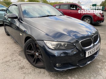 Location: Manchester - 2009 BMW 325D M SPORT Convertible REG: YK59NHP, 2993 cc Diesel, 6 Speed Manual Diesel, Former Keepers: 5, Keys: No, MOT Expiry date: 09/02/2027
