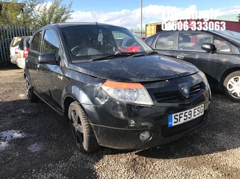 Location: Edinburgh - 2010 PROTON SAVVY STYLE S-A 5 Door Hatchback REG: SF59ESG, Keys: No, MOT Expiry date: 27/02/2027, 1149 Petrol, 5 Speed Semi Auto Petrol, Former Keepers: 5