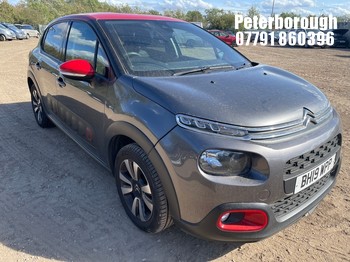 Location: Peterborough - 2019 CITROEN C3 FLAIR PURETECH S/S 5 DOOR HATCHBACK REG: BH19WPP, 1199cc PETROL, 5 SPEED MANUAL PETROL, Former Keepers: 1, Keys: Yes, MOT Expiry date: 29/06/2027