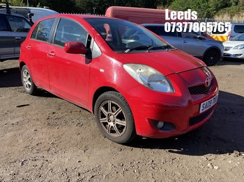 Location: Leeds - 2009 TOYOTA YARIS TR D-4D 5 Door Hatchback REG: SA09TUU, Keys: No, MOT Expiry date: 09-10-2026, 1364 Diesel, 6 Speed Manual Diesel, Former Keepers: 6